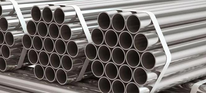 stainless steel round pipe