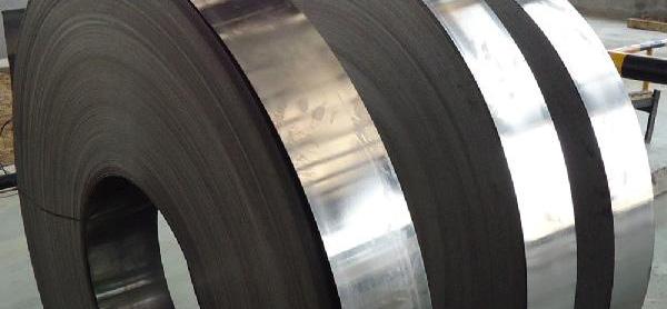 hot rolled carbon steel strip