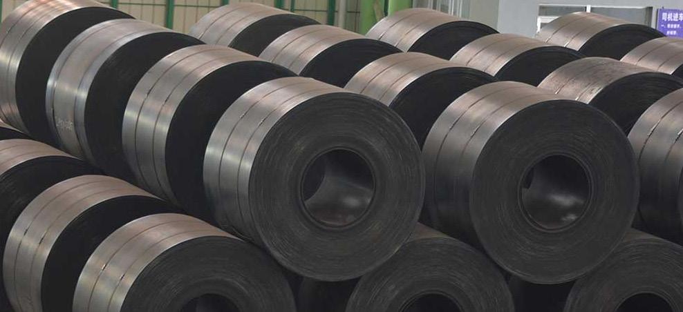 hot rolled carbon steel coil