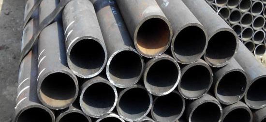 cold rolled carbon steel pipe