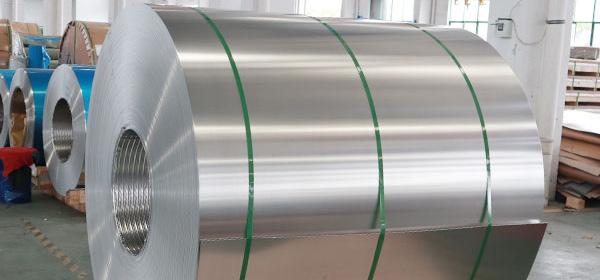 aluminum coil